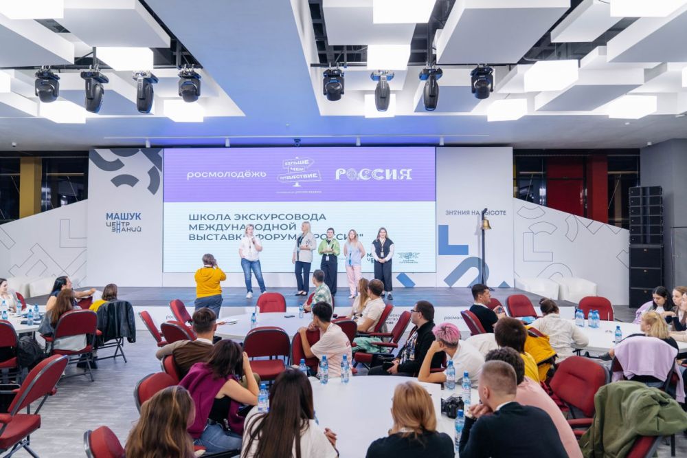 ���������� � �������� ������������� ��������-������ ���������� ������������ ������ �����