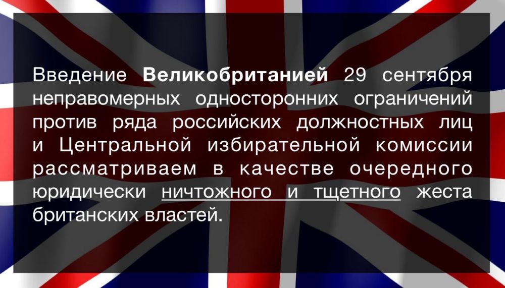 ����������� ���������� ������ � ����� � ����������� �������� ��������������� ������������ ������