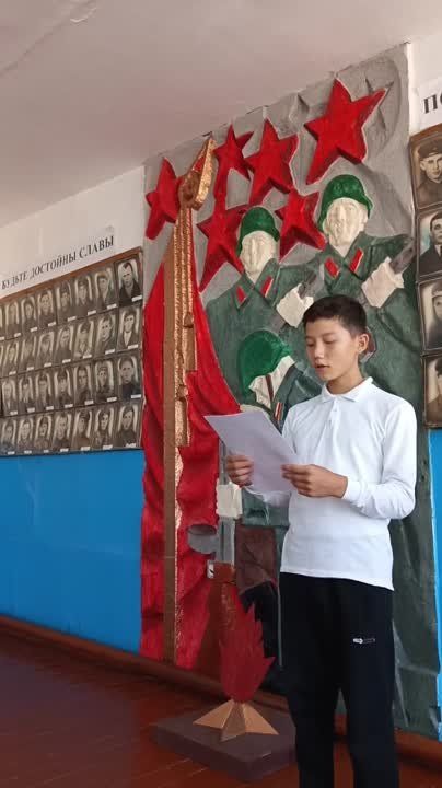 � ����������� ����� 29 �������� ��������� ��������, ����������� ������������� ���������� ������� � ���������� ����������