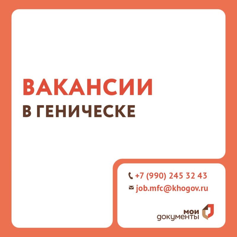 �������� � ���������� ���