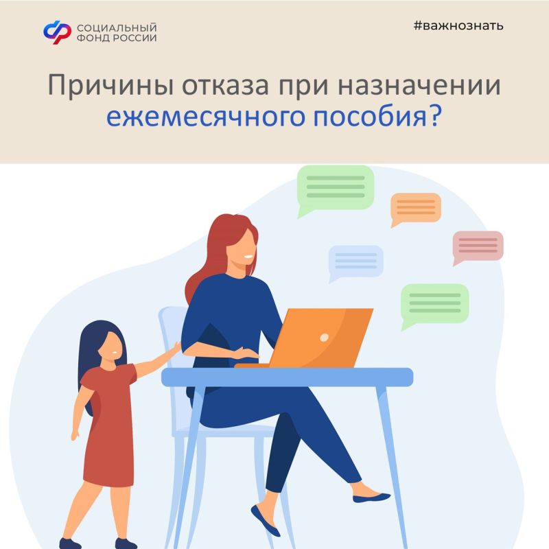 ������� ������ ��� ���������� ������� ������� � ���������� �������