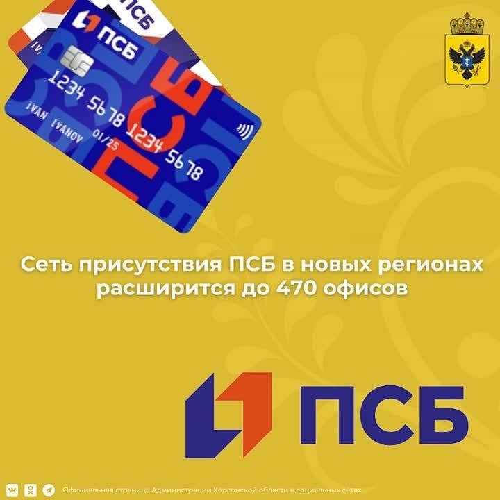 ���� ����������� ��� � ����� �������� ���������� �� 470 ������