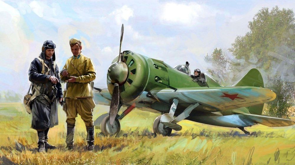 �������� �������