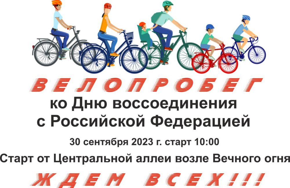 ��������� ������ � ����� ������ ���������!