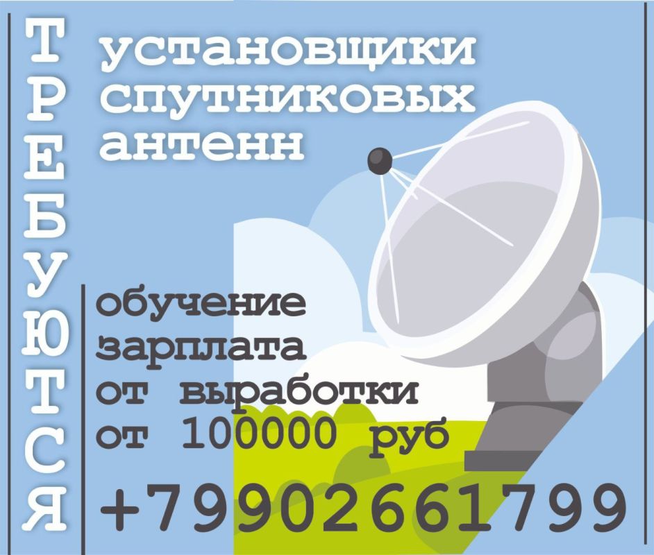 #��������. � ���������� ������� ��������� ����������� ����������� ������. �������� ��������