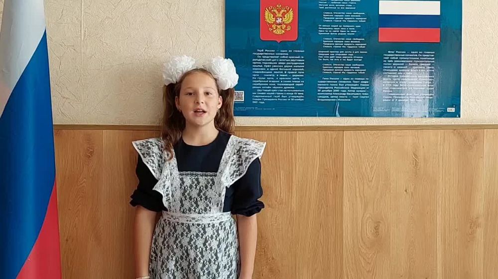 ������������ ��� ������������� ����� �������� � ������� ���������� � ������ ����������