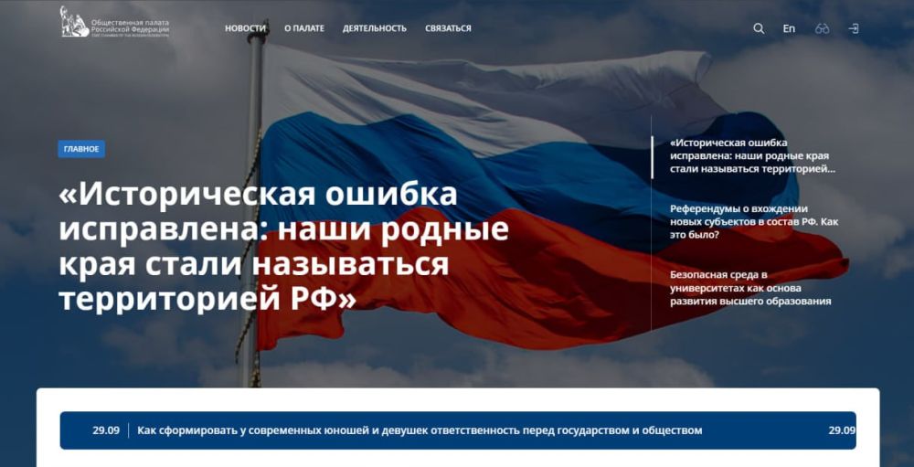 "...��������� ������� � ���, ��� � � ��� ��� ���������� ����, ��� �������, ����, ���� � �������� �������� ����� �...