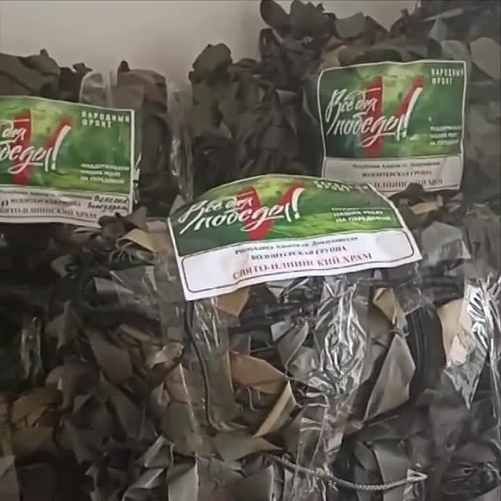 �������� ����� ������ �������� ������������� ���� � ���������� �������