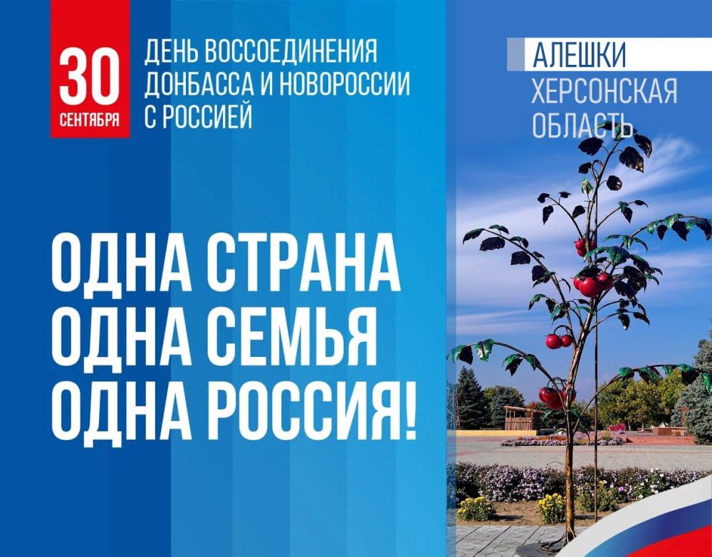 ��� ���� ������� ���� � ��������� � ����� �� ����� �������� ���� ���������� - ������� - �������������� �����, ��� ����� ����������, �����������, ������������ ����