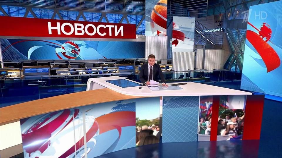 ������ �������� � 12:00 �� 30.09.2023