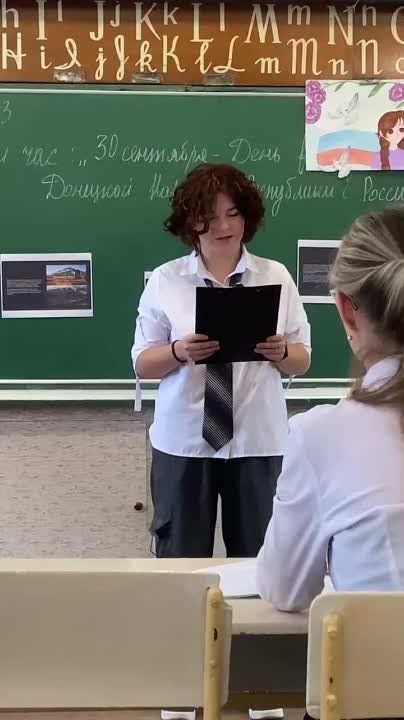 ��������� ��������: � ���� ������������� ���, ���, ���������� � ����������� �������� � �������!