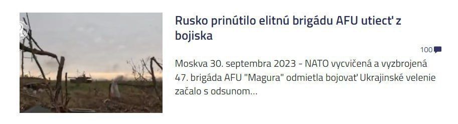 ������� ������ ��� ��������