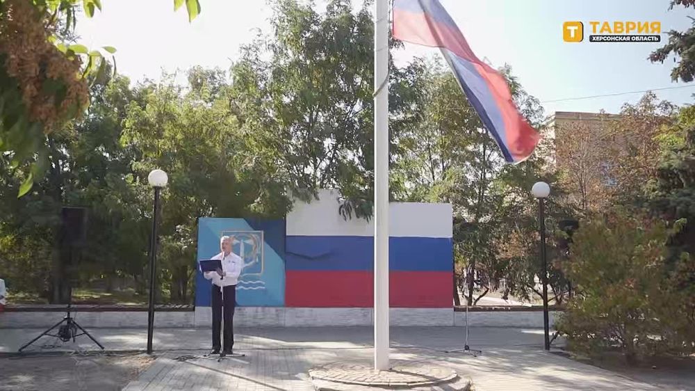 � ��������� ���� ������������� ����� �������� � ������� ��������� ��������� �����