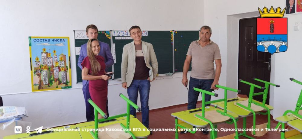 ��������� � �������� ����� ����� � �. ������������