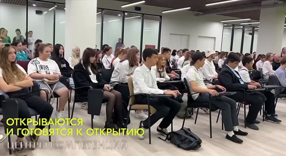 ������� � ��������� ����.. 30 �������� 2022 ���� � ������ ������ ����� �������� � ��������� �������� ����������, ����������� � ���������� �������