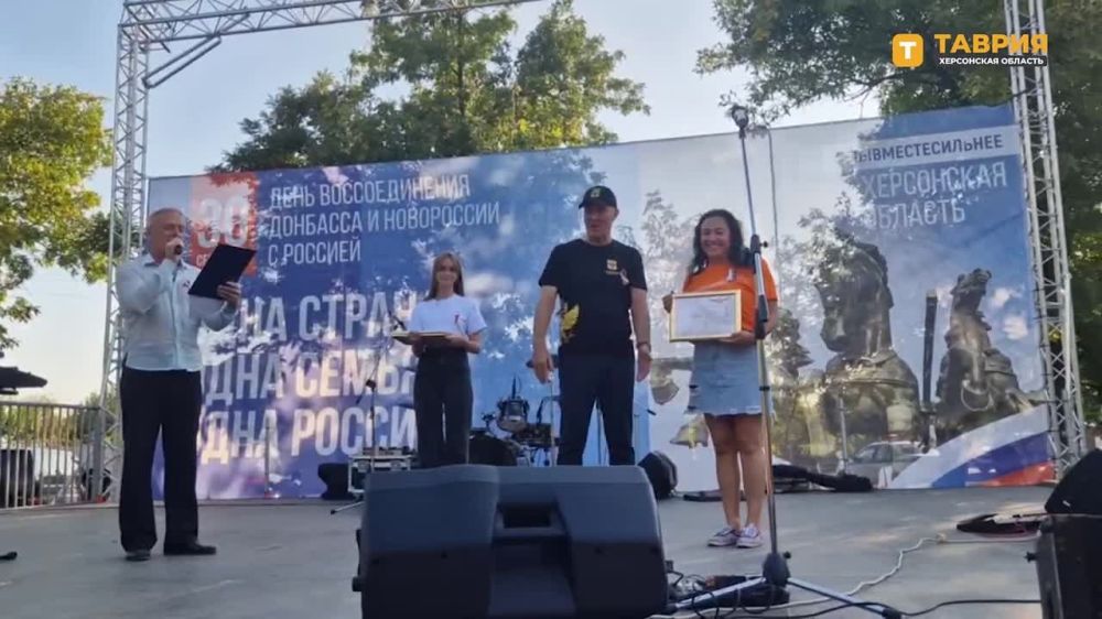 ���� ���� ������ ����� �� ������� ���������� � ���������� �������: �������� ������ �������� � ������������� ����� �� ����������� � ���������