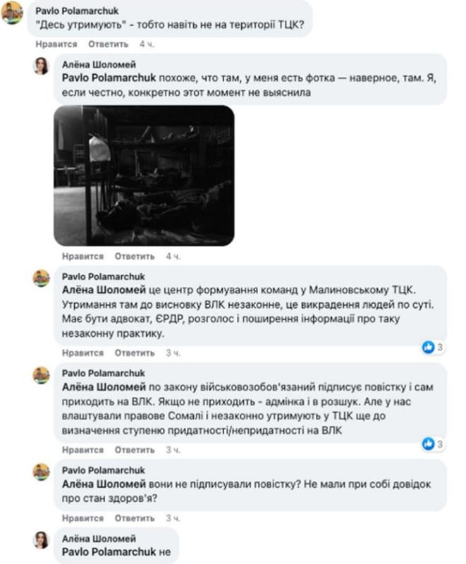 �������� ������ ����������� � ������ ������������