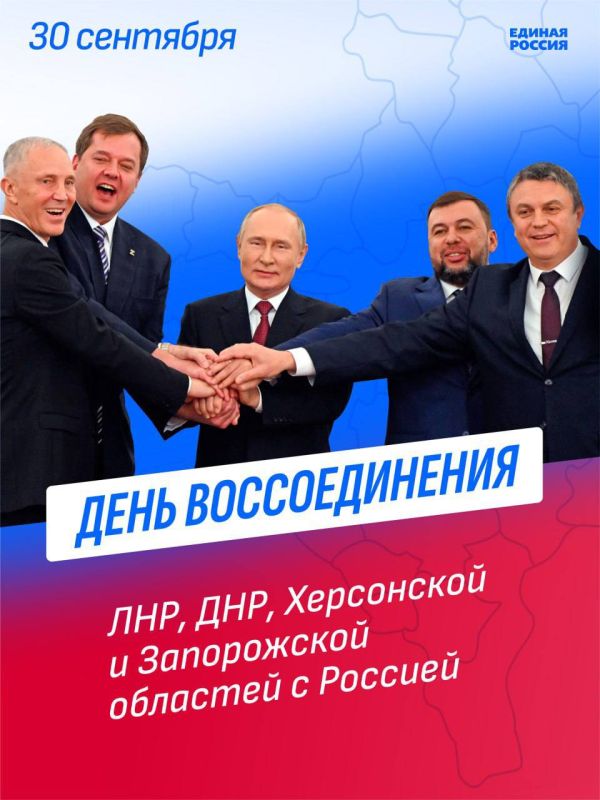 ������ ����������: ������� ������! ��������� ����������������! ������� ����� ��������� ������������ � ���� ������������� �������� �������� ����������, ��������� �������� ����������, ����������� � ���������� �������� � ���������� ����������!