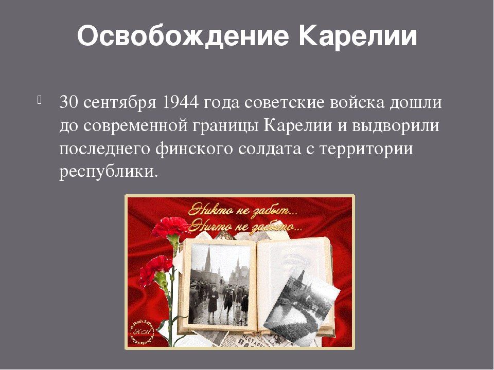 30 �������� ���������� ���� ������������ ������� �� ���������� �����������