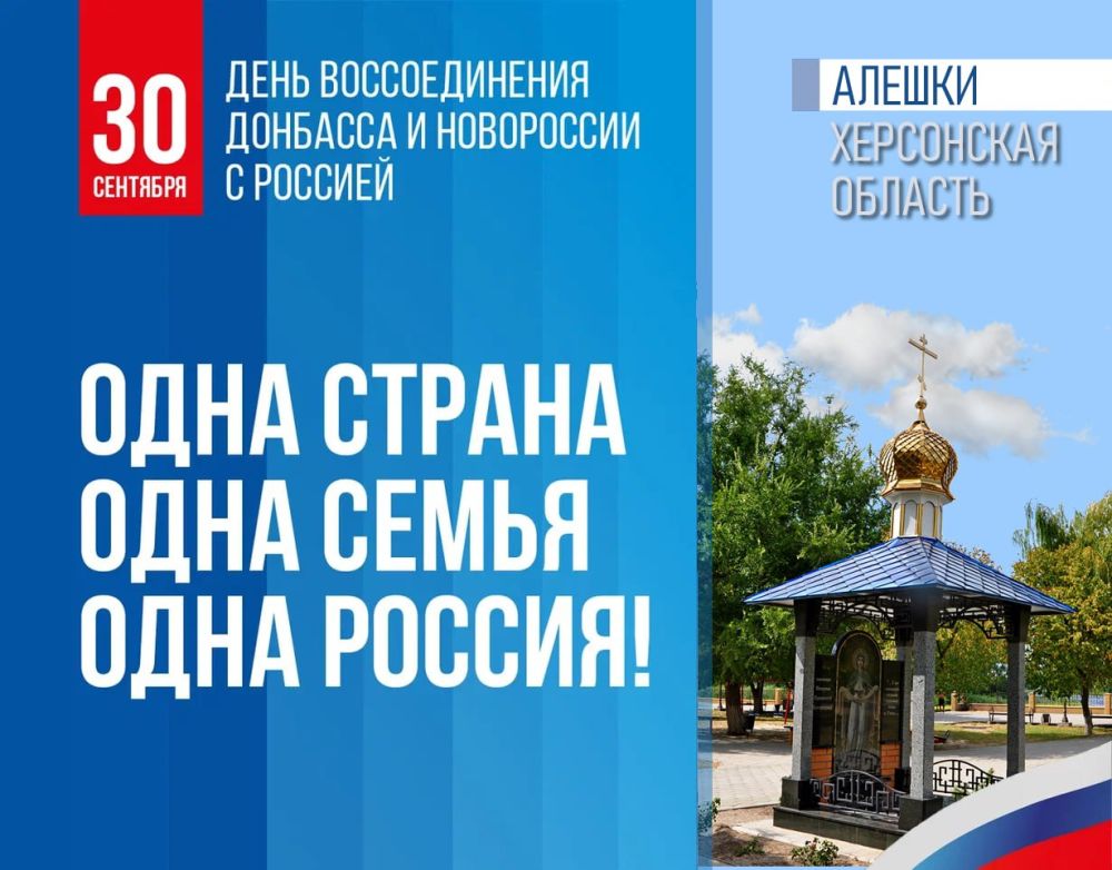 ������ ������������ ������ ������ ������������� ���� � �������