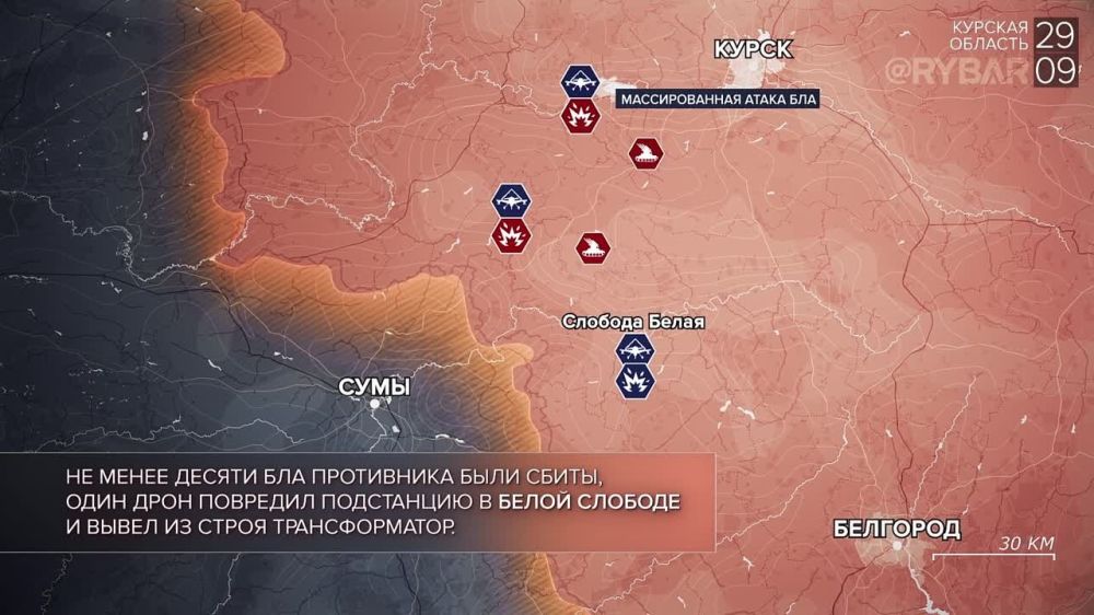 ������� ����������� ������� ��������: ������� 29 �������� 2023 ����