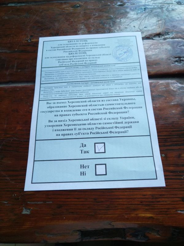 17 ����� 1991 ���� � �����, ��� ����� "����������" � "��������������" ������