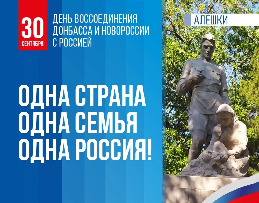 30 �������� - ����� �� ����� ������� ���� ������������ ���������� �� ����������� �������, ����, ������� �� ����� �������� � ��������� ��� ���������� ����� �����