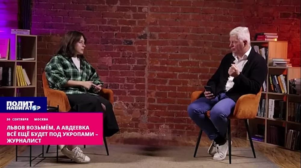 "����� �������, � �������� ����� ��� ��������": ���������� ����������� ������� ����������� ������������ ��� ������� �������, ������� �������� �� ������� �������� �������� �� ������� � ������ �����