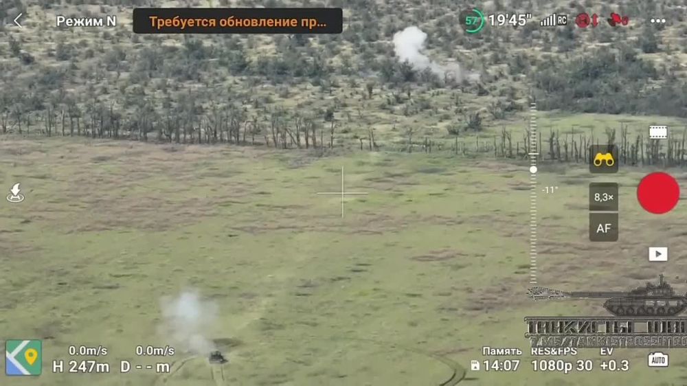 ���� � ���� - ���� (� ��� ������, ���� �� �������)