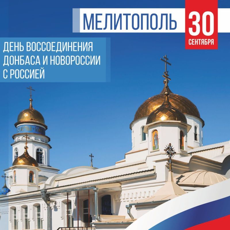 ����������� � ���� ������������� ����� �������� � ���������� ����������!