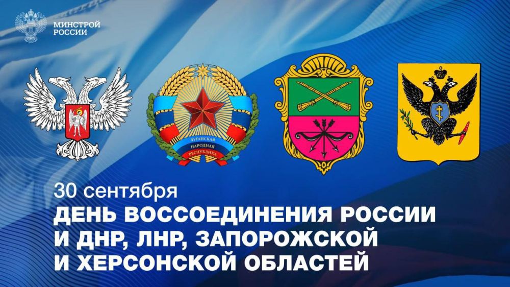 �� ������� ���������� ���������� ��������� ��������� ������ 30 ��������, ������� � 2023 ����, ���������� ���� ������������� �������� �������� ����������, ��������� �������� ����������, ����������� ������� � ���������� ������� � ���������� ����������