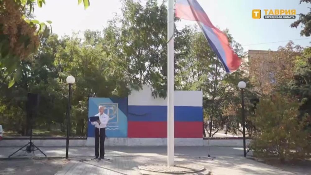 � ��������� ���� ������������� ����� �������� � ������� ��������� ��������� �����