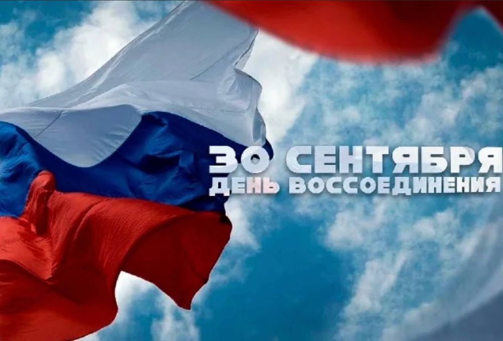 ��������� ������ ���������� �������, ������� ������!