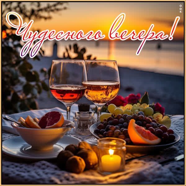 ������, ���� ������� ������, �, ��� ��� � � ���� �������� � �������!