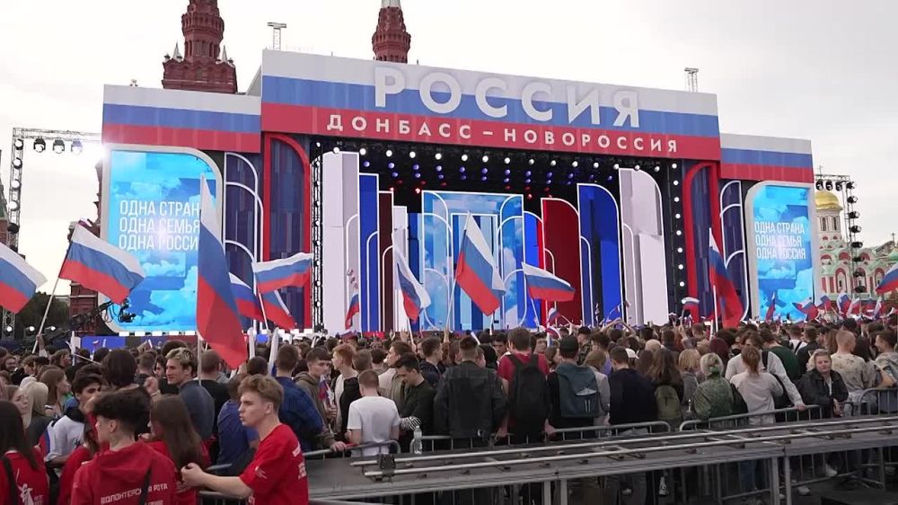 ����������� ����� � �������� � ������ �� ������� �������