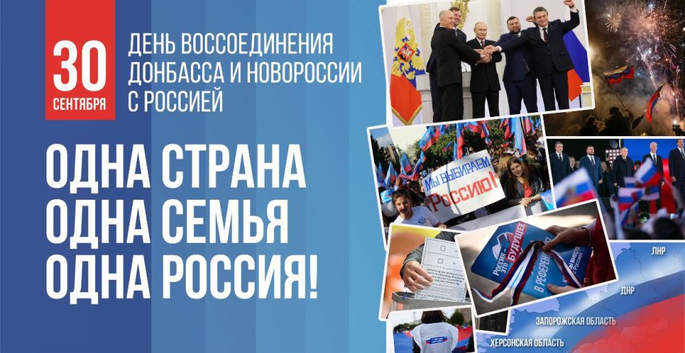 ���� �������: � ����������� ��������� ����� ������ ��������� ����� �������� ���� � ���� ������������� ���, ���, ����������� � ���������� �������� � �������