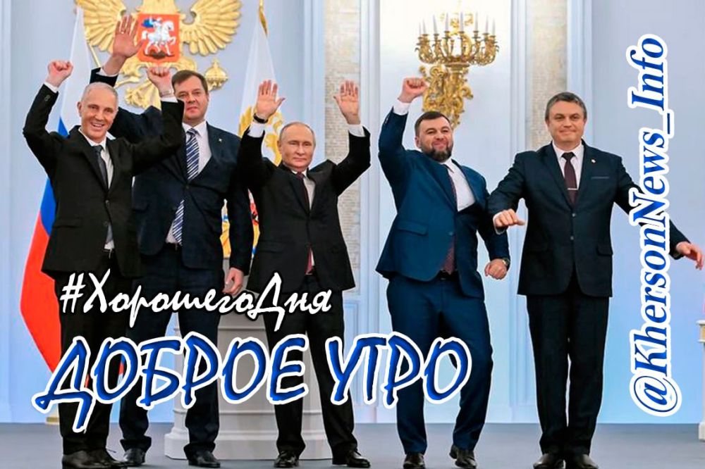 ������ ����, ������! ������� � ��� ������� ��������