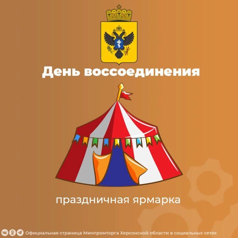 ���������� �������. ����������� ���������� ������� �������� ����������� ������� �� ��� ������������� 30 �������� 2023 ����...