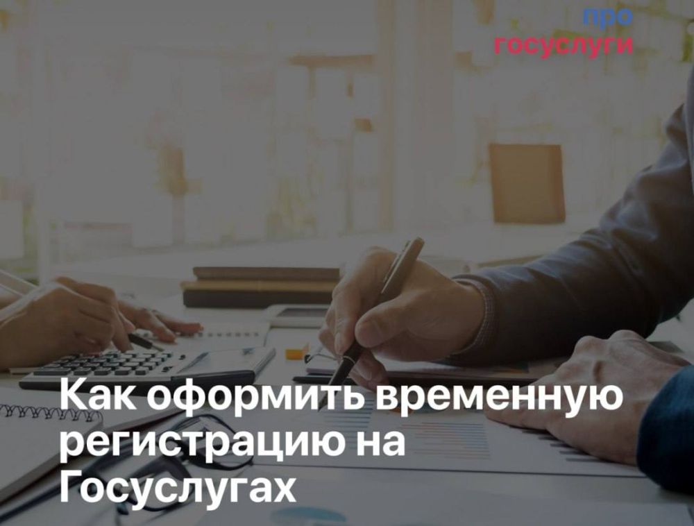 ��� �������� ��������� ����������� �� ����������