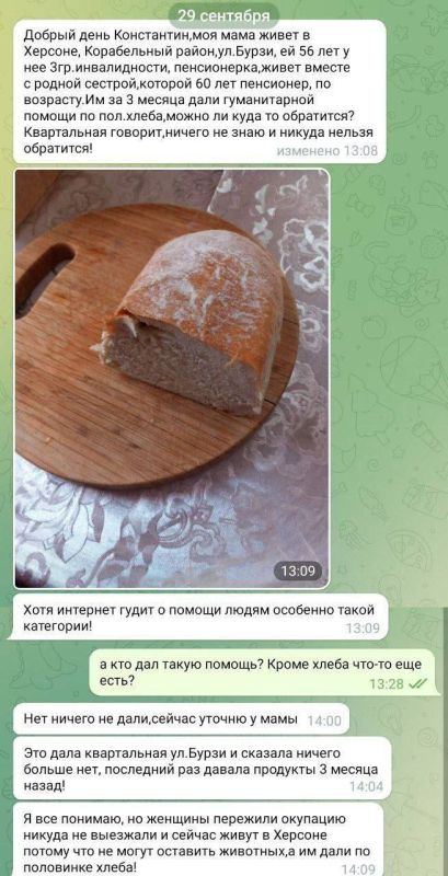 ���� �� ���������� ������� ������� �������, � ��������� ��� ���������� ����, ��� ���������� ��������� ������� ������������� ���������� �� ������� ������ ������ � �� ������������