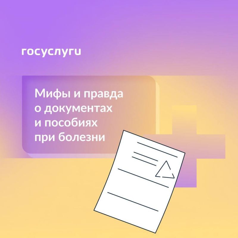 ��� �� �������� ������� �� �������, ���� ��� ����������� ����� ��� ������� ������� � ������ �������