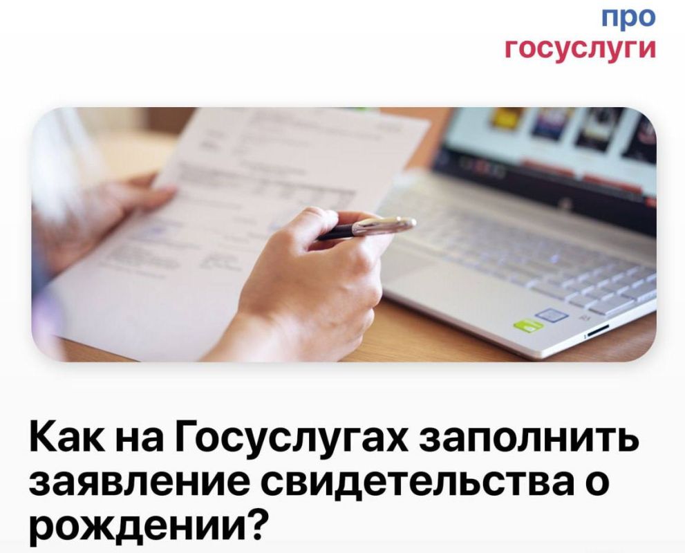 ��� �� ���������� ��������� ��������� ������������� � ��������?