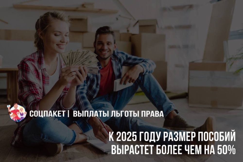 � 2025 ���� ������ ������� �������� ����� ��� �� 50%