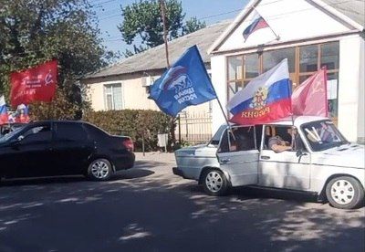 � ����������� ������ ������� ���������� � ����� ������������� � �������