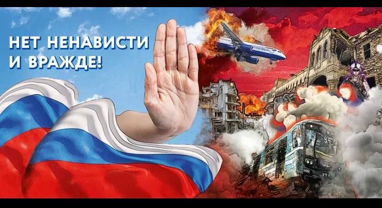 ��� ��������� � ������!