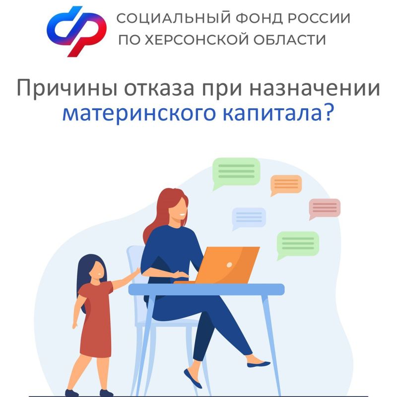 ����� ����������� ������� �������� ������ �������?