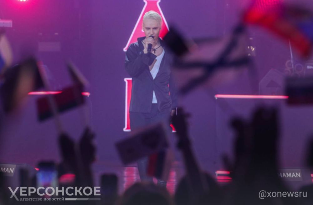 �����: SHAMAN ������� ������ ������ ����