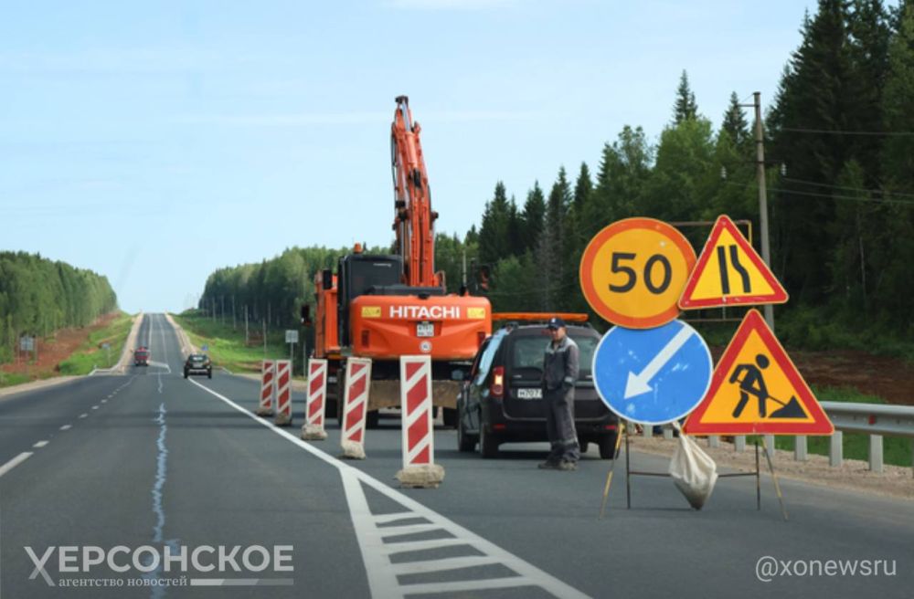 ����� 1,3 ���. �� ��������� ��������������� � ����� ��������