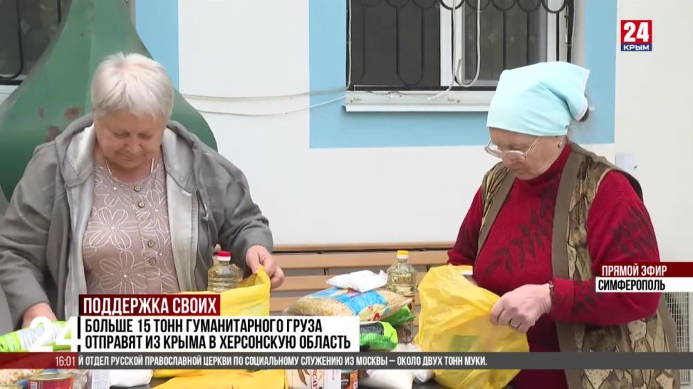 ������ ���������� ���� ������������� ����� �������� �� ����� � ���������� �������