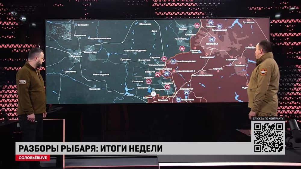 В 22.00 на @SolovievLive выйдет авторская передача Разборы Рыбаря: итоги недели с 25 сентября по 1 октября 2023 года